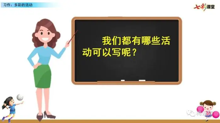业余篮球爱好者如何借助智能反馈提高比赛表现_0